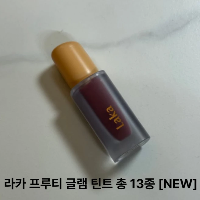 라카 [신제품] 과일 광택 투명광 프루티 글램 틴트 (총13종), 1개, #104체리 - 쿠팡