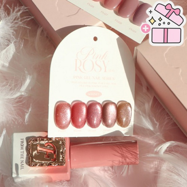 프롬더네일 로지 자석젤 5종세트