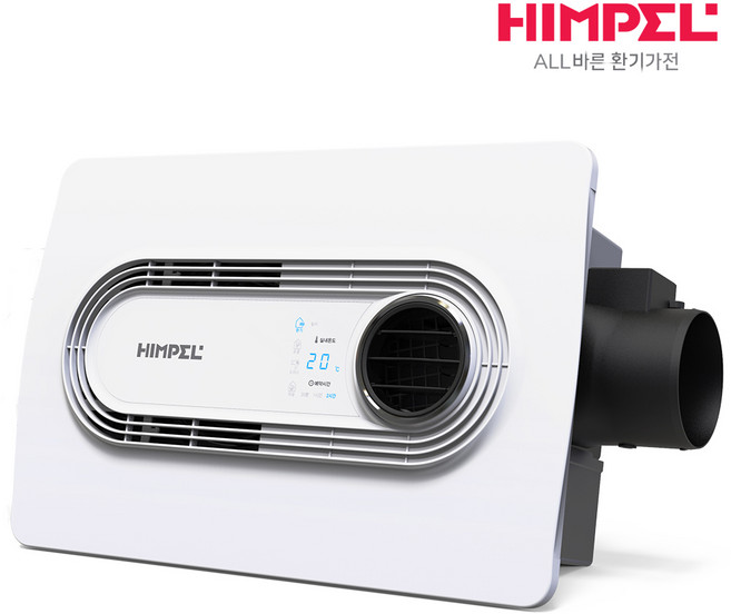 힘펠 휴젠뜨 2 FHD-P150S1 욕실 환풍기 온풍 제습 드라이 전동댐퍼 일체형 휴젠트, 휴젠뜨2