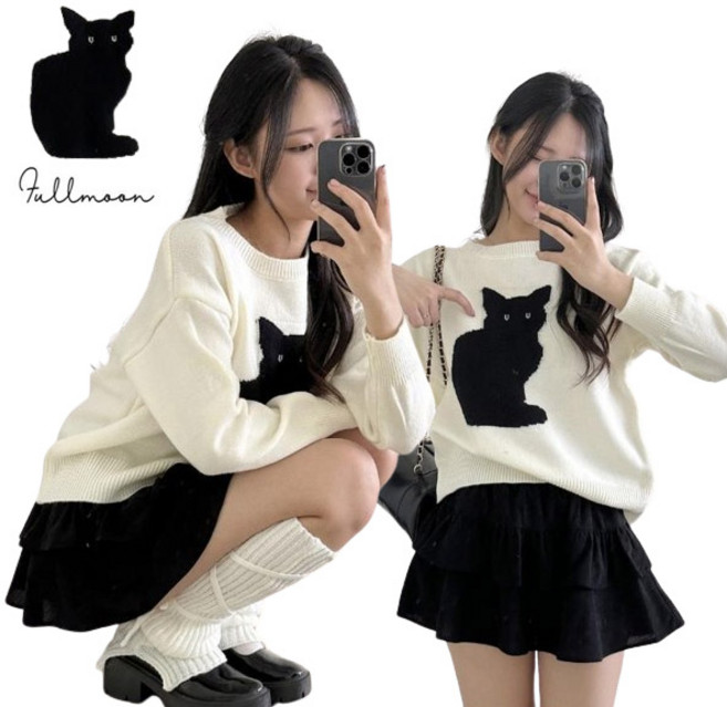 주문폭주 귀염뽀짝 러블리룩 빈티지 간절기 오버핏 니트 2color / 블랙엔화이트캣츠긴팔니트CT
