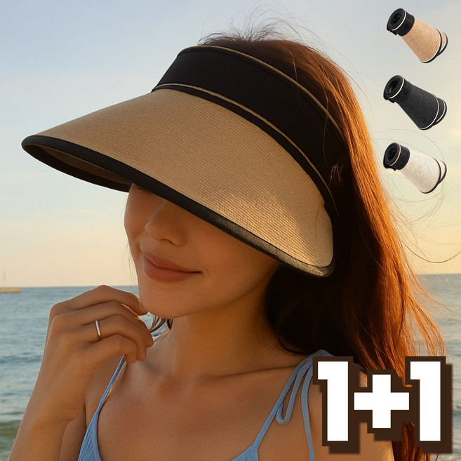 올리브라인 핏좋고 얼굴작아보이는 자외선차단 와이드 왕골 썬캡