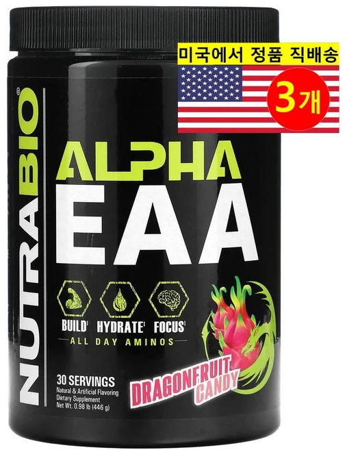 Nutrabio Labs 뉴트리바이오랩스 알파 아미노산 Alpha EAA 드래곤프루트 캔디, 3개, 446g - 쿠팡