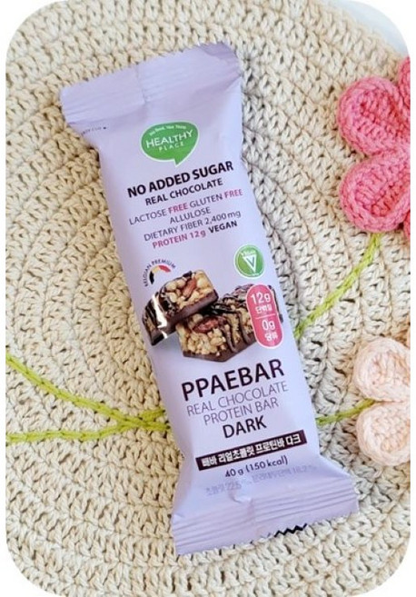 [무가당 당류 0g] 빼바 리얼초콜릿 프로틴바 다크/초코 덕후들의 죄책감 없는 선택/무가당 단백질바, 40g, 4개