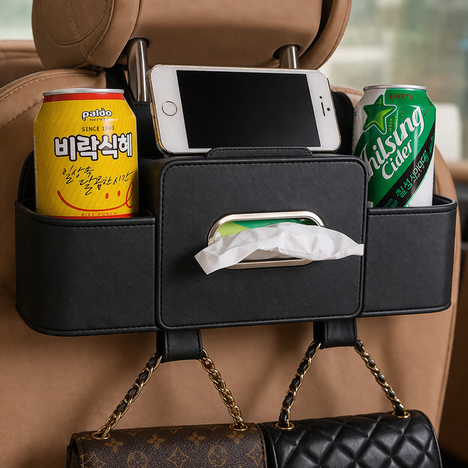 하이호프 뒷좌석이 깔끔해지는 차량용 뒷좌석 수납함, 블랙, 1개