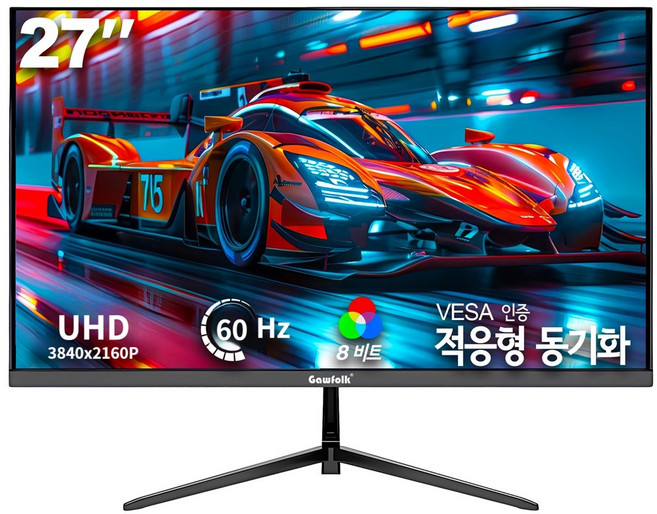 27인치 게이밍 모니터 4K UHD 모니터 IPS패널 60Hz VA패널, 4K 60Hz, 70cm