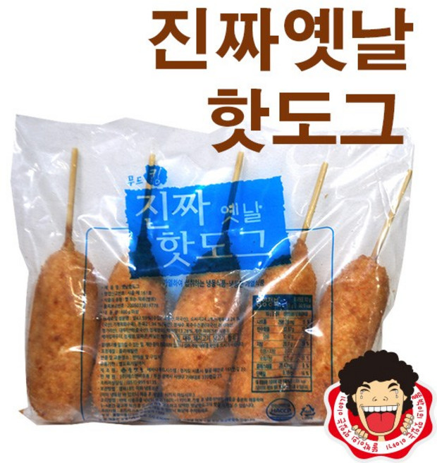 똘박이 옛날핫도그(5개입)600g 핫도그, 1개, 600g