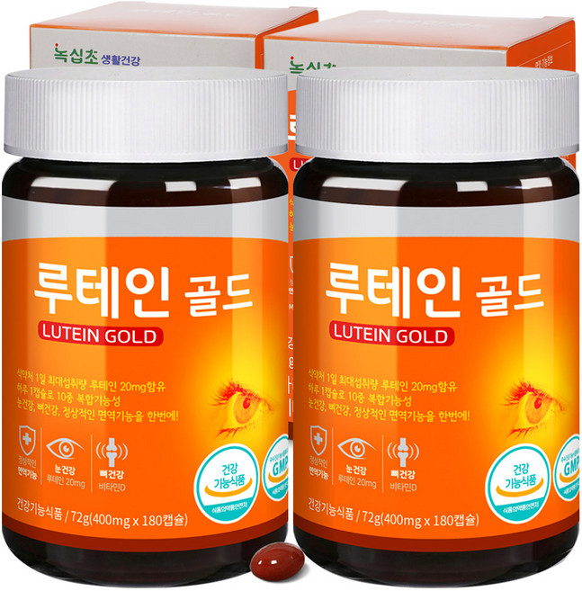녹십초 루테인골드 베타카로틴 180캡슐(6개월) 비타민D(400 IU:1일 권장 100%) 아연 함유/루테인 20mg함유, 2개