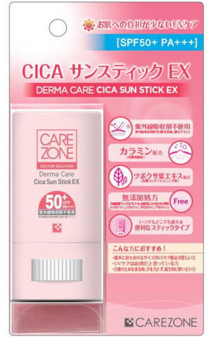 긴자 스테파니 화장품 CICA 선스틱 EX SPF50+ PA++++ [선크림스틱], 단일, 1개