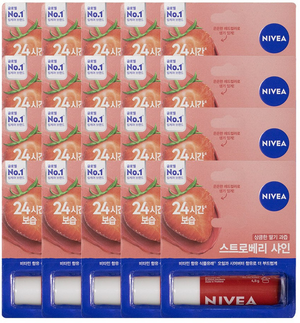 니베아 립케어 스트로베리 샤인 4.8g 24개입 BOX, 24개