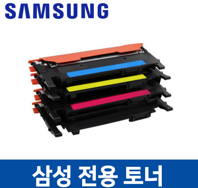 삼성 SL-C410W 호환 토너 잉크 프린터 프린트, 삼성 SL-C410W 모델, 1개, 검정