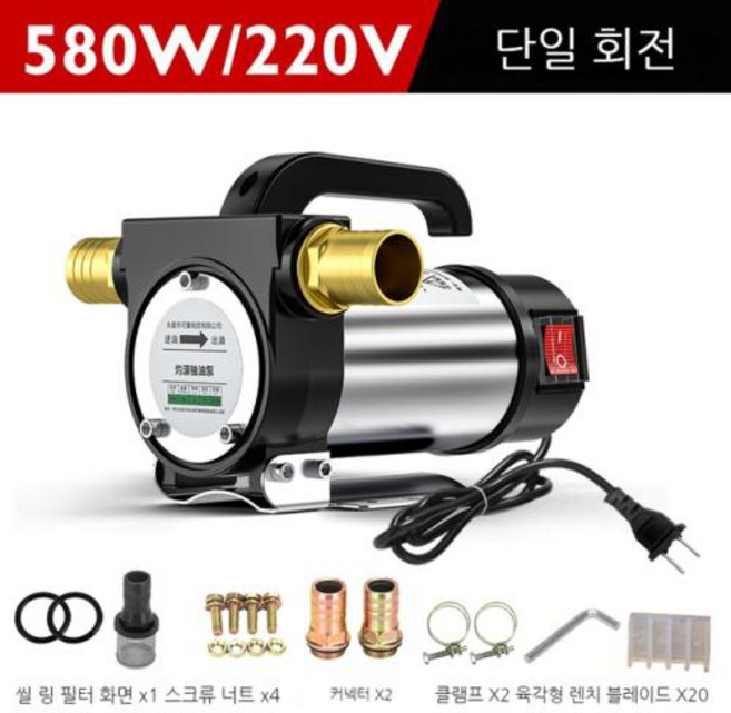 DC 12V/24V 오일 펌프 220V 디젤 등유 연료 오일 워터 양수기 자바라 이송 04 12V sin... 1개, 04 12V single turn