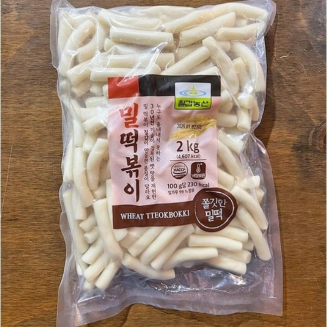 칠갑 밀떡볶이 2kg 6개 한박스
