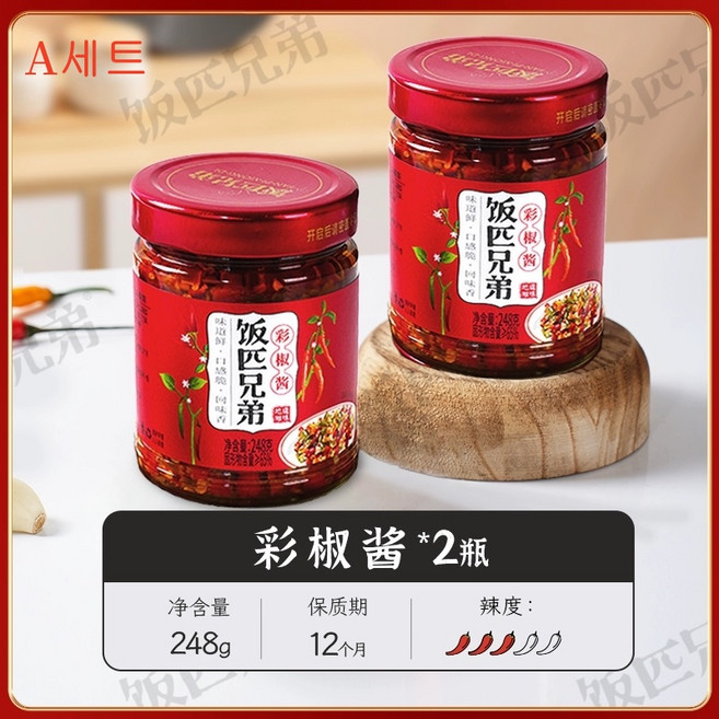 [차이나홍] FANPI brother 고추소스, 2개, 248g