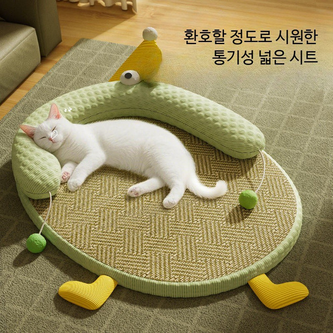 펫 여름 쿨링 매트 냉감 패드 사계절 반려동물 아이스 대형견 방석 방수 매트 침대, 사이즈 M 6.5kg, 타원형 그린 아이스 구멍, 1개