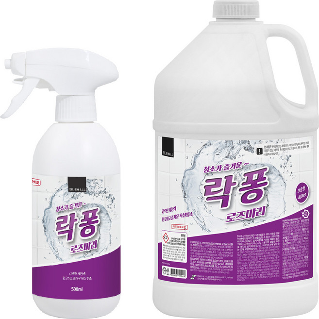 락퐁 4L+500ml 세트 욕실 화장실 청소세제 세정제 로즈마리향, 4.5L, 1세트, 락퐁 로즈마리향 4L + 500ml SET