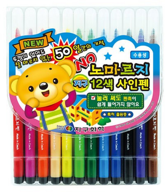 지구화학 지구화학 노마르지 싸인펜 12색세트