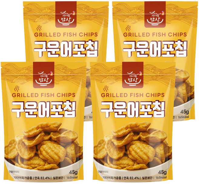 건어물밥상 구운어포칩, 4개, 45g