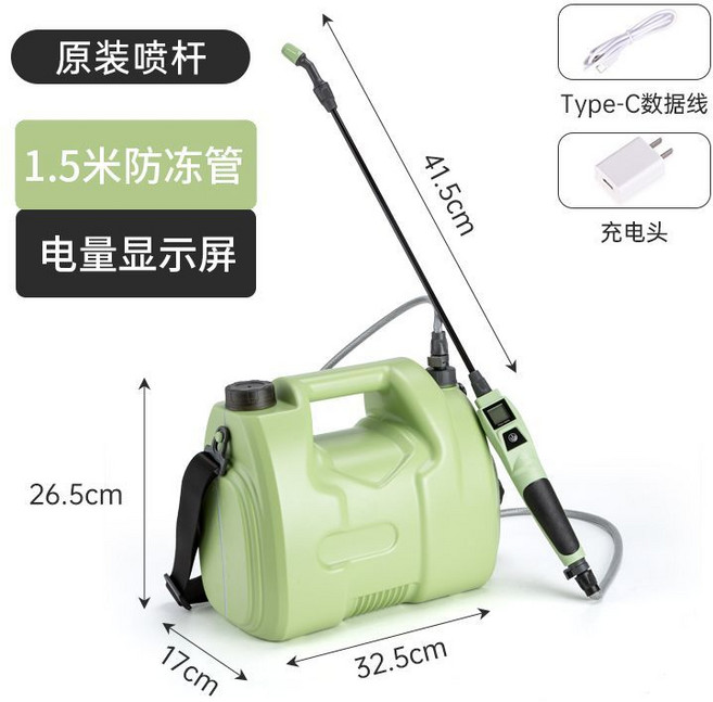 8L 電動噴霧器 帶顯示屏 原裝噴杆, B-4北歐綠【超長續航】帶顯示屏,8L電動噴霧器
