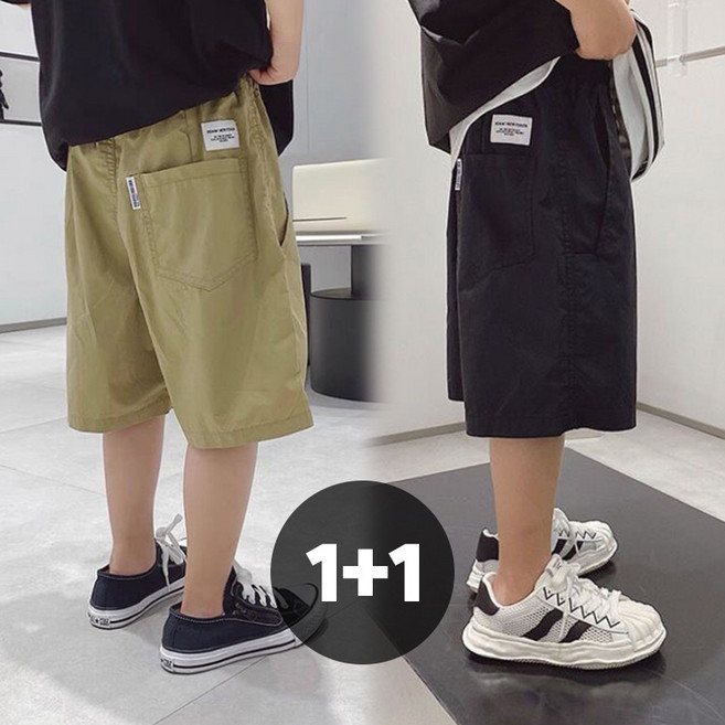 남아 얇은 반바지 캐주얼 비치 팬츠 2종세트