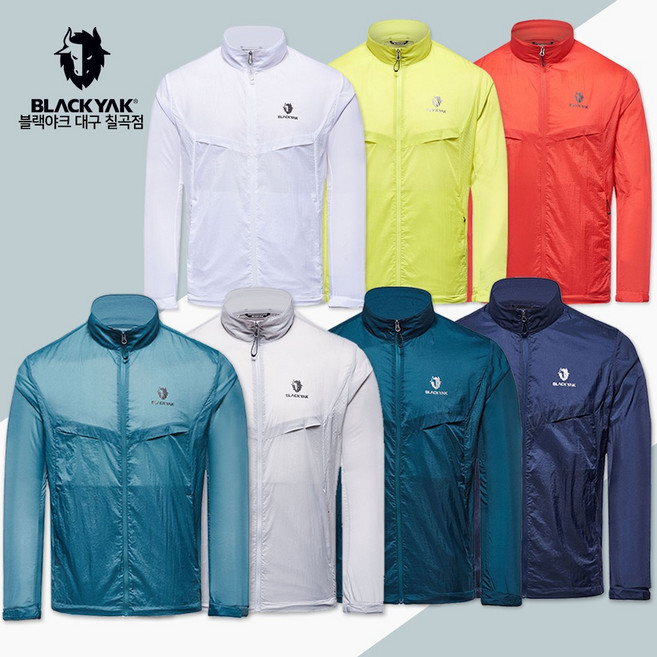 블랙야크 남성 바람막이 M라이트피크 자켓 1BYJKM4001 여름 통기성 좋은 빅사이즈 패커블 점퍼