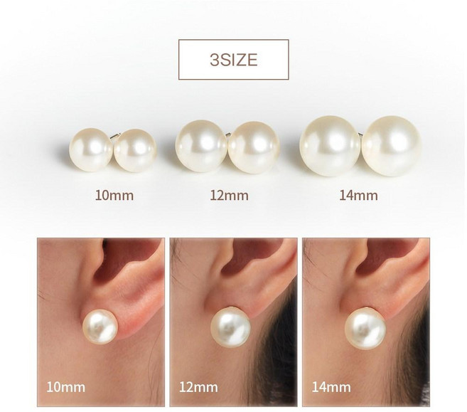 [세르쯔 정품] 4C cotted pearls 진주귀걸이