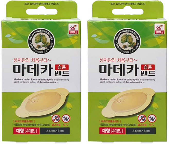 동국제약 마데카 습윤밴드 4p, 2개