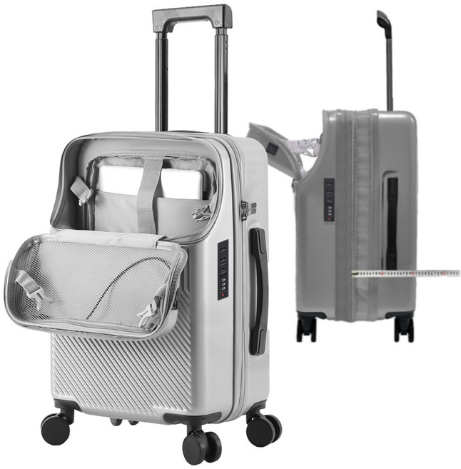 민트스쿨 확장형 하드캐리어 앞포켓 전면개방 20 22 24 26 인치