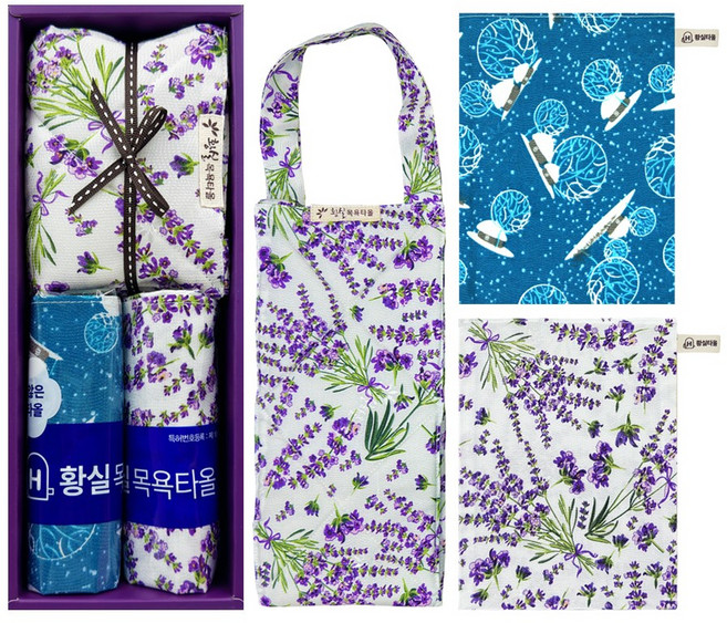 프리미엄 인견때타올 황실타올 선물세트 공주세트, 1세트, 1세트, C. 라벤더등타올+사각타올2P (공주)