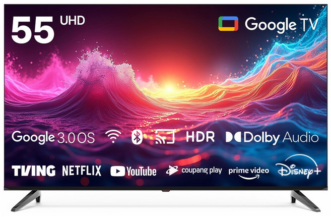 트루비 55인치 4K UHD TV 구글3.0 OS 스마트TV 1등급 TRU550G, 고객직접설치, 스탠드형, 구글TV