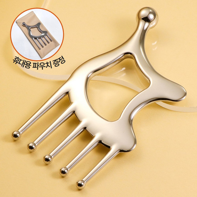 루벨르 두피 마사지기 괄사, 실버, 1개