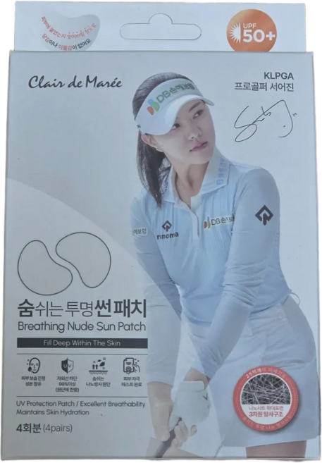 클라드마레 숨쉬는 투명썬패치 골프패치 기미패치 썬패치 UV자외선차단, 4개입, 4개