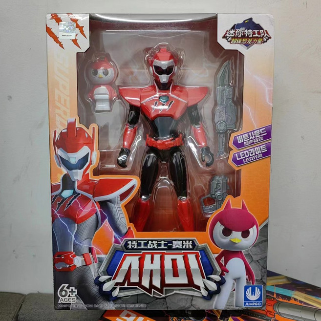 전고 미니특공대 슈퍼 공룡파워 퍼트루시 새미 사운드트랙 피규어남