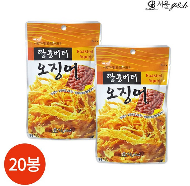 서울지앤비 땅콩버터 오징어, 18g, 20개입