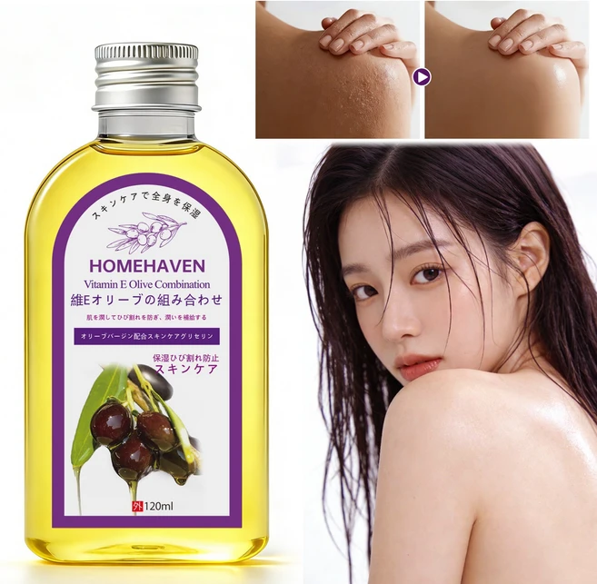 [국내배송/당일출고] 올리브 바디오일 끈적임 제로 빠른 흡수 환절기 건조 극복 데일리 보습 민감성/건성피부용, 1개, 120ml - 쿠팡