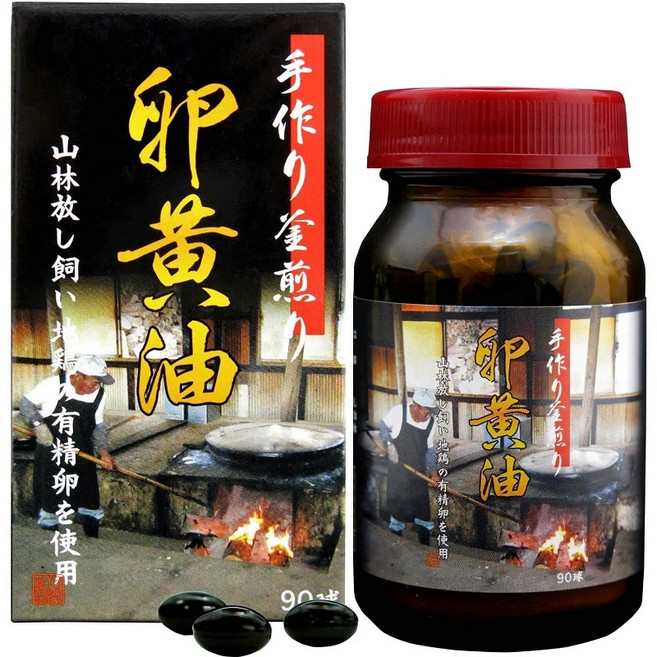 유우키 일본 난유 난황 레시틴 90캡슐 2팩 Yuuki Egg Yolk Oil, 90정, 2개