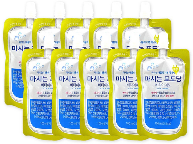 마시는 포도당 비타아미노 100ml x 10팩 수험생 아미노산 수분보충, 10개