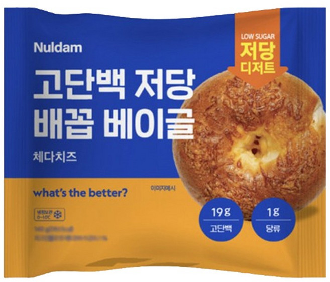 널담 배꼽베이글 체다치즈 130g x 15개