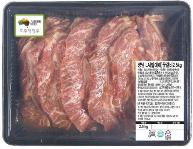 국내배송 25년 추석 선물 호주산 양념 LA 꽃갈비 소불고기 콤보팩, 1개, 1g