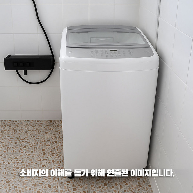 LG전자 TR16WK3 통돌이세탁기 16kg 2등급 물류설치 폐가전수거 추가비없음 신규입점특가