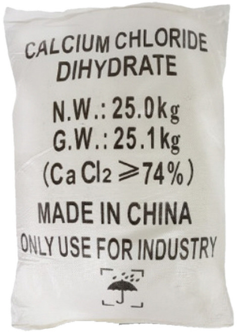 염화칼슘 25kg 74% 40포 1톤 중국산 제설제 제설용 제습제 대용량