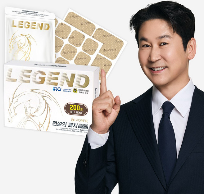 라오메뜨 전설의패치 프리미엄 한방에팍 TV 홈쇼핑 준대형 소형 혼합 손가락 손목 발목 무릎 종아리 목 어깨 허리 다리 관절 근육 붙이는 쿨 한방 패치 (구)이런시원한 파스, 200매, 1개