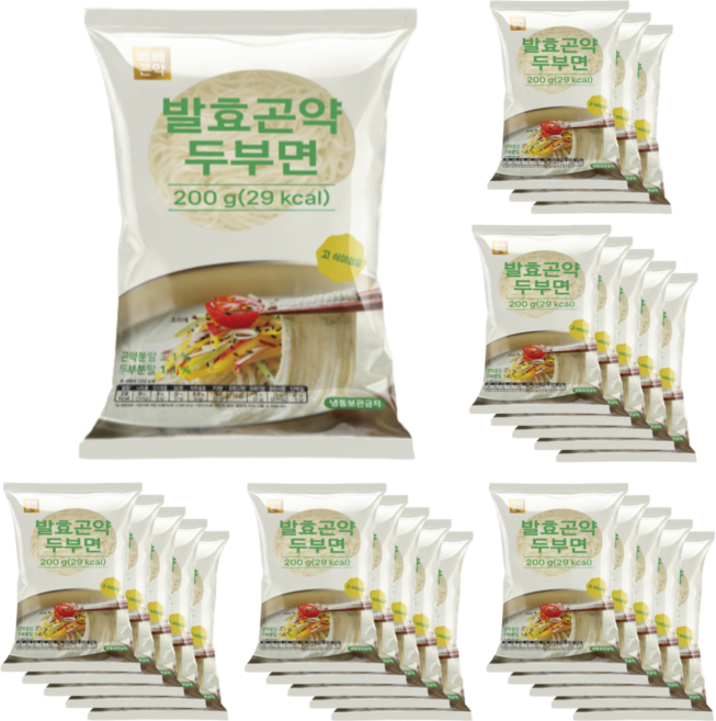 빼빼곤약 발효곤약 두부면 저칼로리 저탄수화물 밀면식 곤약면 29kcal, 24개, 200g