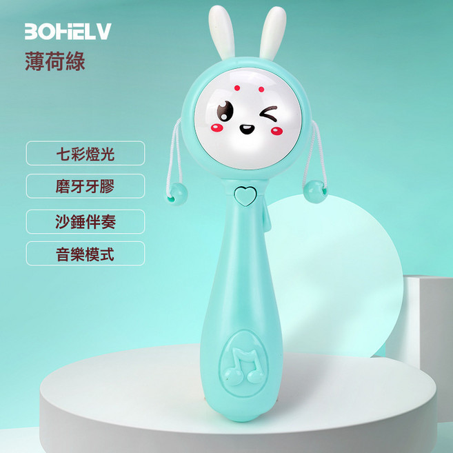 嬰兒玩具0-1歲可水煮可咬牙膠 寶寶3-6-12個月新生男女小孩手搖鈴, 1個, 音樂撥浪鼓 顏色隨機:1個