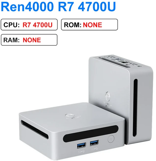 콘솔 GenMachine 미니 PC Ren4000 4700U AMD Ryzen7 CPU 2.0GHz 최대 윈도우 11 DDR4 3200Mhz WiFi6 NUC 게, 01 NONE, 02 영국