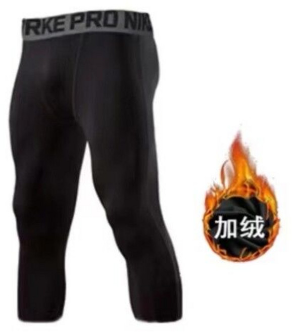 美式緊身運動褲 籃球五分七分高彈速乾壓縮長短褲, 1個, 黑色七分褲【加絨加厚】S【100斤以下】