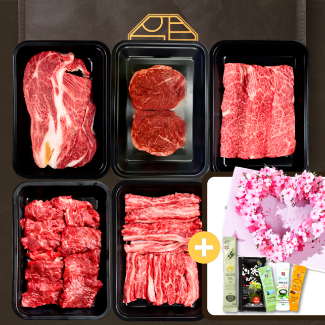 [압구정한우] 1++ 투뿔 한우 SVIP 미식 프리미엄 선물세트 2kg (등심400+샤토브리앙 안심400+살치살400+갈비살400+특수부위400) 맞춤카드 시즈닝증정, 1세트