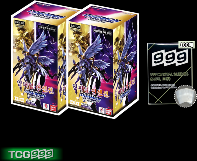 디지몬카드 인퍼널 어센션 EXK-06 미개봉 2박스 / 투명 보관 슬리브 증정 [정품]