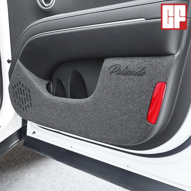 카프랜즈 2025 팰리세이드 풀체인지 LX3 도어커버 문콕방지 튜닝 스티커, 디올뉴 팰리세이드 - 펠트도어커버 (4P)