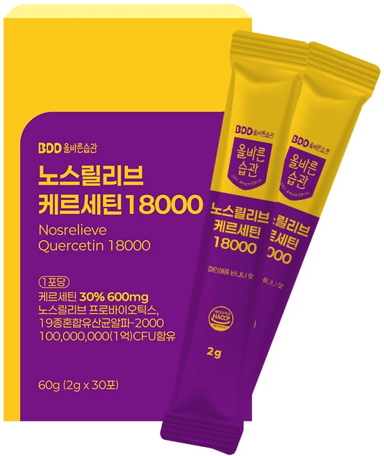 올바른습관 노스릴리브 브로멜라인 퀘르세틴 HACCP 국내 최대함량 18000 파인애플 바나나맛 30회분, 60g, 1박스 - 쿠팡