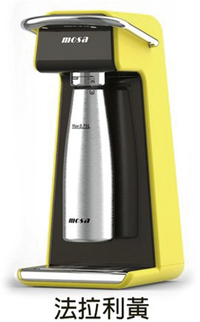mosa 氣泡水機, 2 法拉利黃